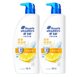 海飞丝清爽去屑控油洗发水500g*2
