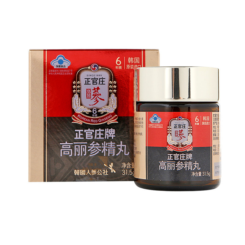 正官庄高丽参精丸调节免疫