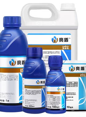 亮盾精甲霜灵咯菌腈恶苗病拌种剂