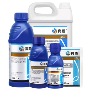 先正达亮盾精甲霜灵咯菌腈根腐猝倒恶苗病种衣剂拌种剂农药杀菌剂