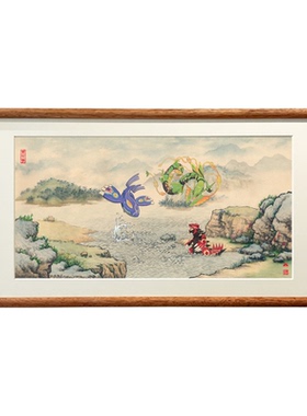 《丰缘三神》中国风宝可梦烈空坐固拉多盖欧卡创意国画装饰画摆件
