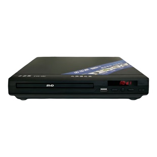 步步高新款高清EVD影碟机DVD/VCD/CD碟机老人光盘家用播放碟机