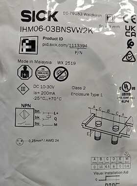 【议价-可维修】    IHM06-03BNSVW2K 工控备件 工业自动化配件 /