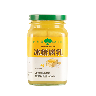 巨树牌冰糖腐乳霉豆腐拌饭拌面炒菜火锅蘸料