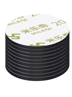 米乐奇背胶磁吸片马桶盖固定贴