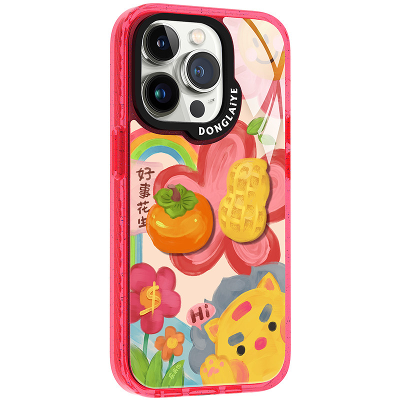 「好柿发生」东来也适用于苹果手机壳新款iPhone16pro磁吸iphone17promax/16plus/15/14/