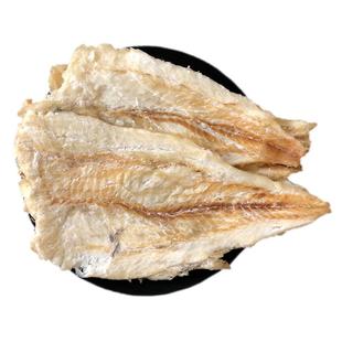 手撕烤鱼片即食海鲜海味特产零食海味碳烤鳕鱼片香鱼片干货小吃