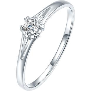 周六福18k金钻戒女天然真钻璀璨六爪花单镶求婚戒20分钻石送女友