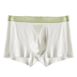 三条装【巨透气】黑色男士内裤莫代尔式平角裤中腰四角底裤2025春