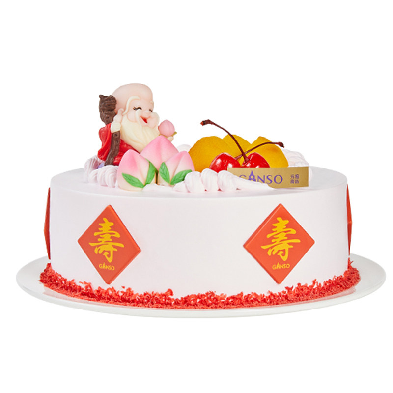 元祖祝寿生日蛋糕门店同城配送货