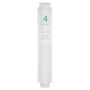 适配米家净水器滤芯400G600G厨下式家用PP棉前置后置RO反渗全套系