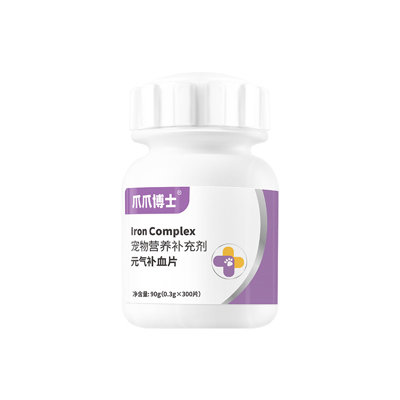 爪爪博士元气补血片绝育猫咪贫血补铁宠物狗狗母猫术后生血营养片