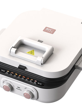 利仁电饼铛双面涮烤炸炒烙2200W