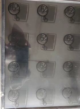 议价ELO 15寸液晶触摸屏显示器ET1537L-7CWA-1-NPB-G议价