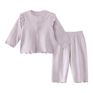 女宝宝套装2026新款春秋甜美花边领纯棉婴儿衣服儿童上衣裤子春装
