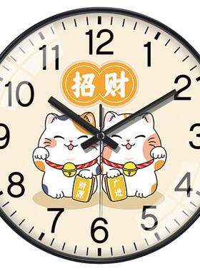招财猫钟表挂钟客厅家用创意时钟挂墙装饰挂表卡通石英钟静音卧室