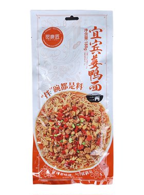 觅食匠宜宾姜鸭面188g*3袋