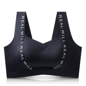 润微提拉内衣女大胸显小防下垂收副乳聚拢