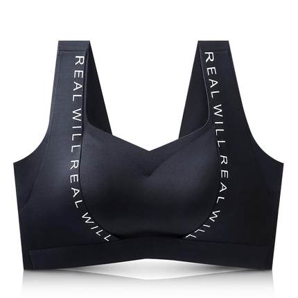 润微提拉内衣女大胸显小防下垂收副乳聚拢运动防震可外穿无痕文胸