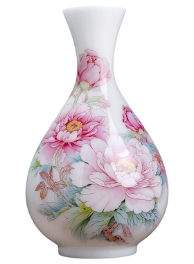 【冰种玉瓷】陶瓷花瓶摆件礼品