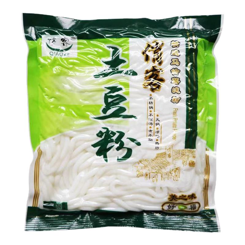 土豆粉速食酸辣粉麻辣烫
