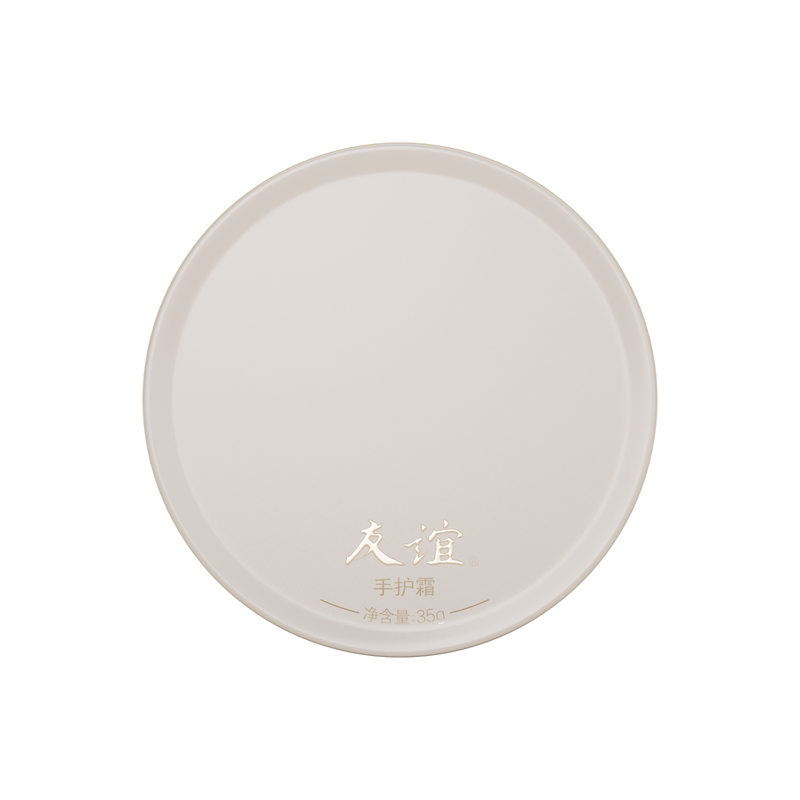 【定制礼物】友谊定制罐 手霜礼盒宠物定制老照片修复生日伴手礼