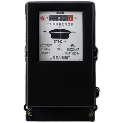 上海第六电表梅格牌电子式