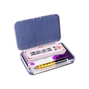 2023笛膜套装专业30条高级笛子膜正品考级芦苇竹笛膜送收纳盒割刀