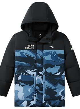 安踏儿童男童三防羽绒服外套