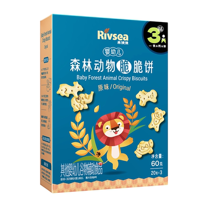 禾泱泱婴幼儿造型饼干6个月+