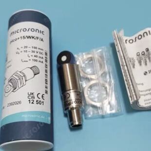 议价全新原装microsonic威声pico15/WK/F/A超声波传感器
