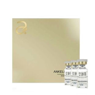 安科丽芙祛痘细肤凝胶改善粉刺黑头细腻保湿嫩滑肌肤