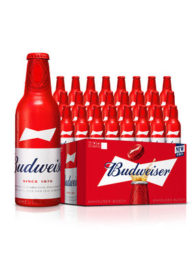 百威铝瓶经典啤酒355ml*24瓶整箱