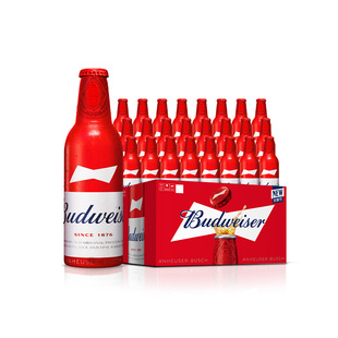 Budweiser/百威经典铝瓶拉格啤酒355ml*24瓶9.7°P铝罐整箱装批发