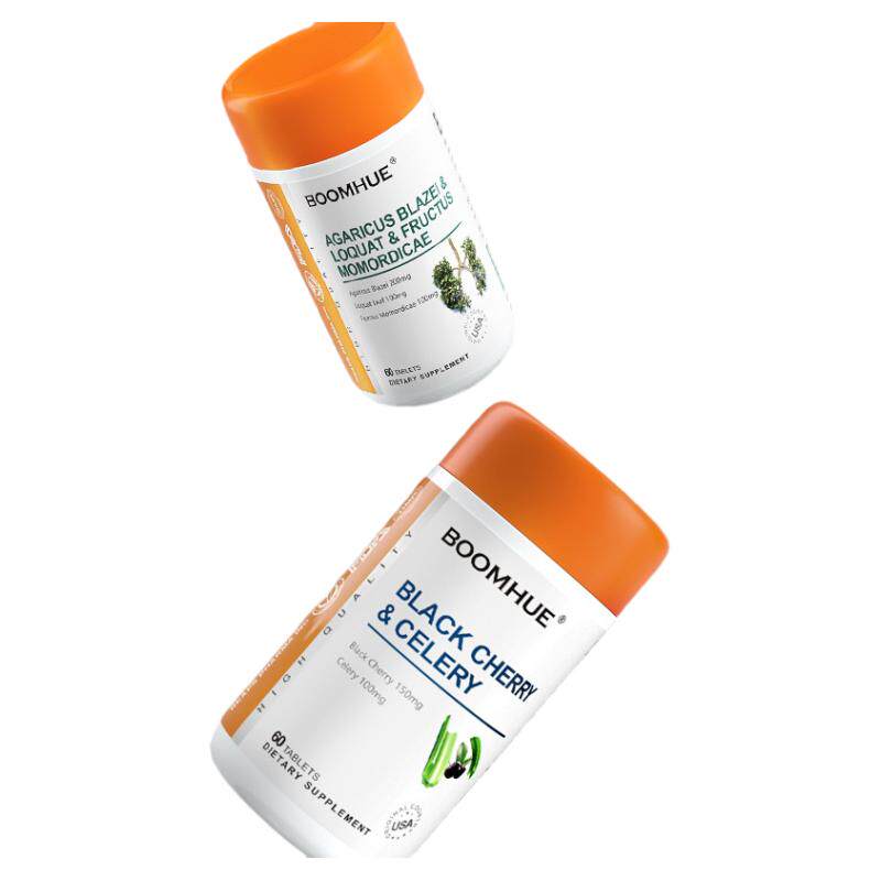 BOOMHUE美国进口黑樱桃西芹菜籽精华平衡酸保护关节中老年人调理
