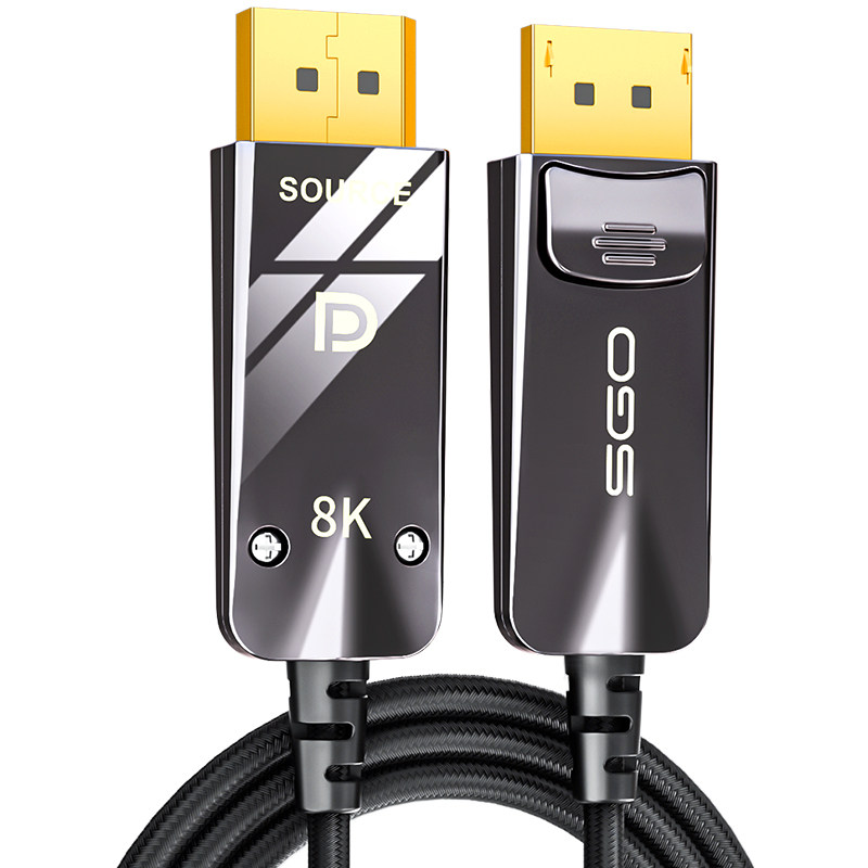 sgo/斯格DP2.0光纤线电竞4K240HZ