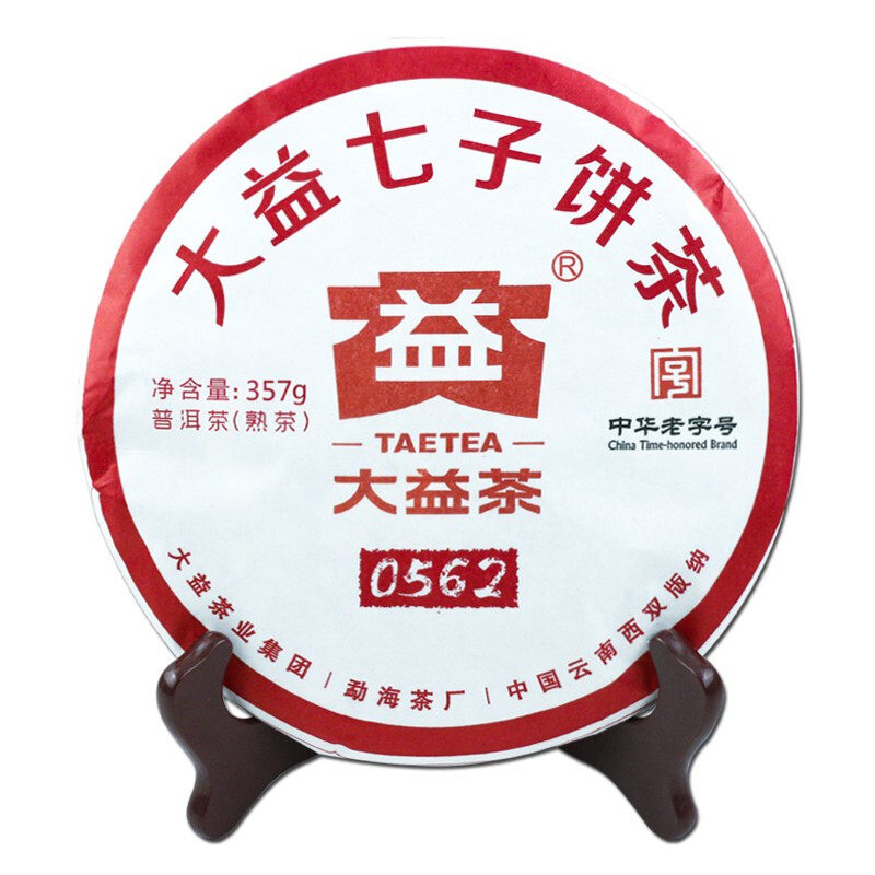 大益2018年0562普洱茶熟茶357g
