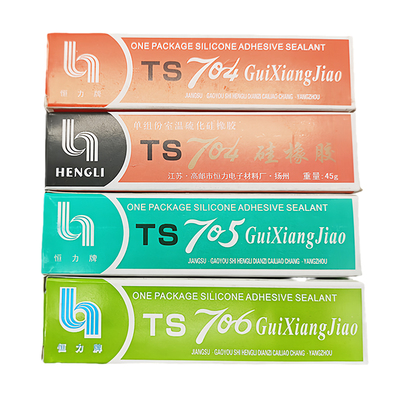 恒力硅橡胶防水绝缘耐高温胶水