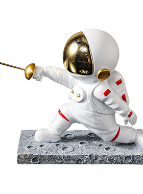 击剑宇航员桌面摆件家居装饰品