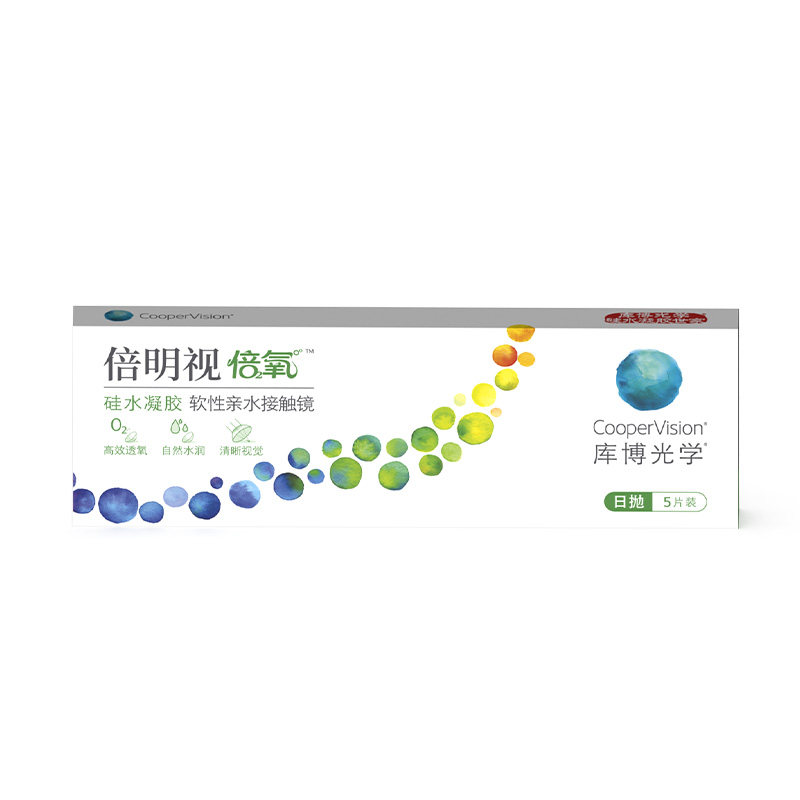 库博光学倍明视倍氧硅水凝胶日抛5片