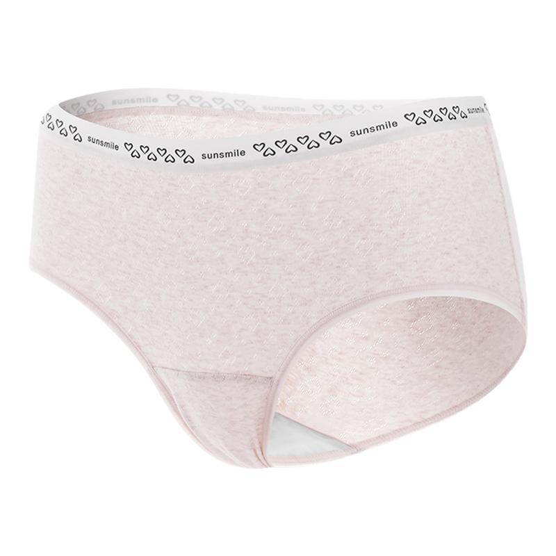 大码内裤女胖mm中腰200斤