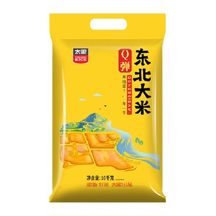 【经典爆款】太粮Q弹东北大米10kg梗米20斤圆粒大米粒粒饱满1袋装