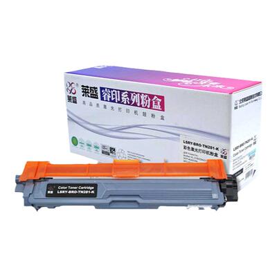 莱盛兄弟tn281粉盒硒鼓