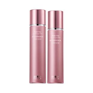 [情人节礼物]凌博士美白水乳礼盒紧致抗皱干皮补水保湿女护肤套装