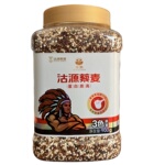 华藜沽源藜麦白红黑三色藜麦900g25年新米五谷杂粮粗粮主食藜麦饭