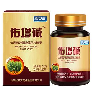 益生增碱强食品小苏打片备孕调理