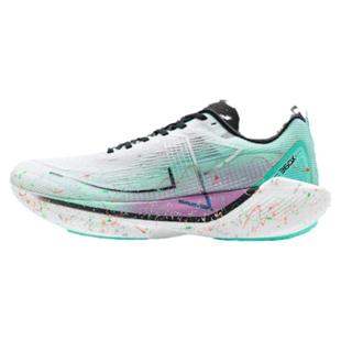 特步360X丨国民碳板跑鞋男鞋专业竞速运动鞋减震跑步鞋体考体测鞋