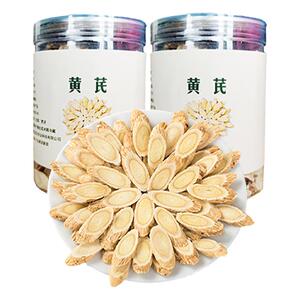 正宗优质甘肃黄芪主根切片泡水喝煲汤煮粥2瓶装