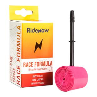 RideNow自行车内胎700X18/25/28/32c公路车气门嘴长度法嘴超轻