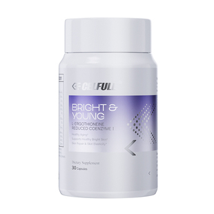 赛立复御光瓶 微球L-麦角硫因胶囊美白内服NAD十香港直邮仓